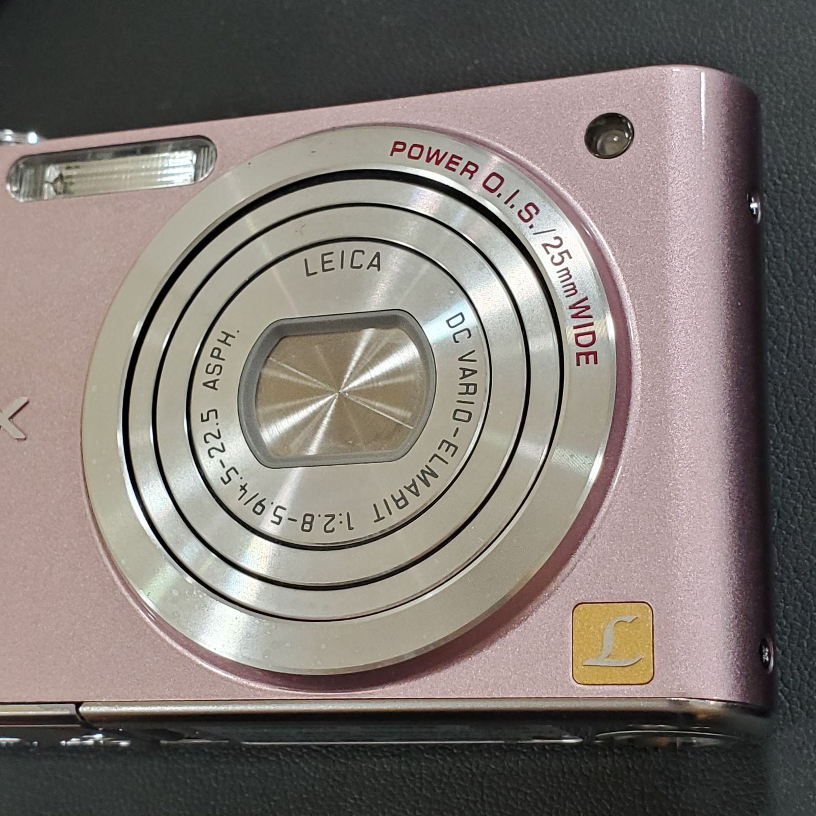 panasonic DMC-FX66 コンパクトデジタルカメラ Amazon | パナソニック デジタルカメラ ルミックス プレシャス