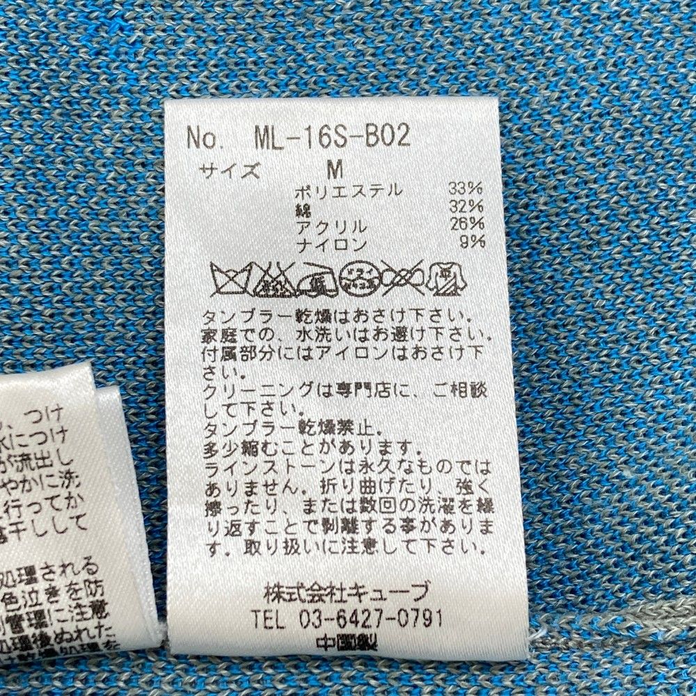サイズ：M MARK&LONA マークアンドロナ  ニット ベスト 総柄 グレー系 [240101388704] ゴルフウェア メンズ ストスト サイズ：M MARK&LONA マークアンドロナ ニット ベスト 総柄