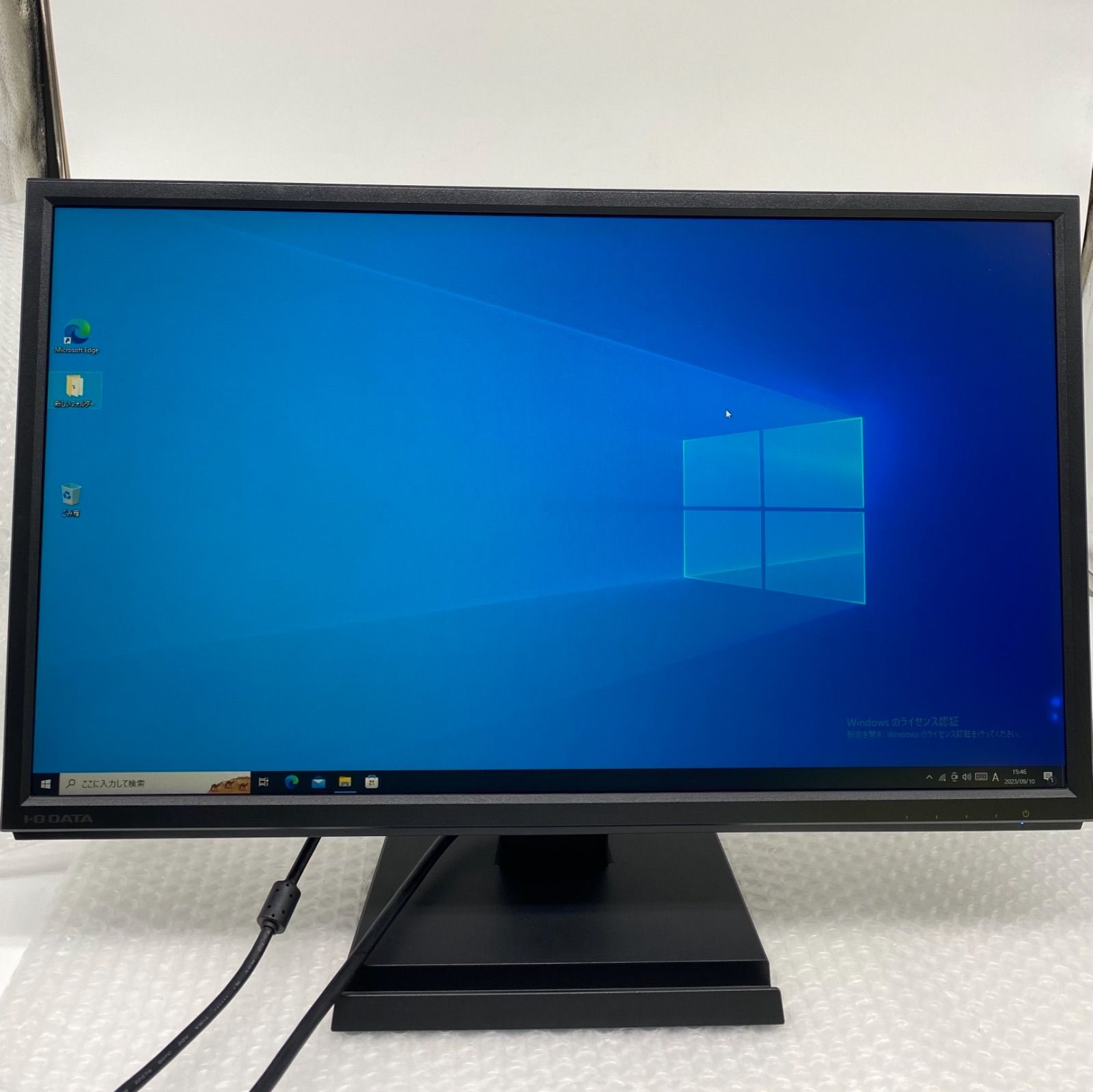 I-O DATA 広視野角ADSパネル採用 21.5型ワイド液晶ディスプレイ