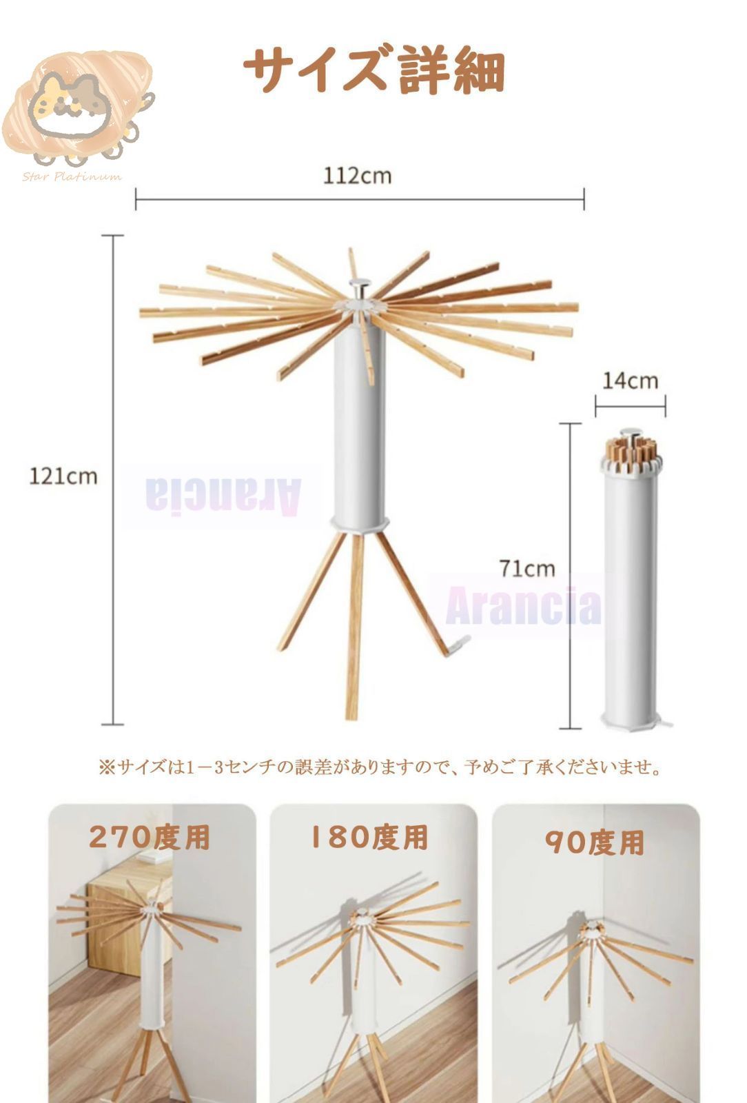 折りたたみ コンパクト収納