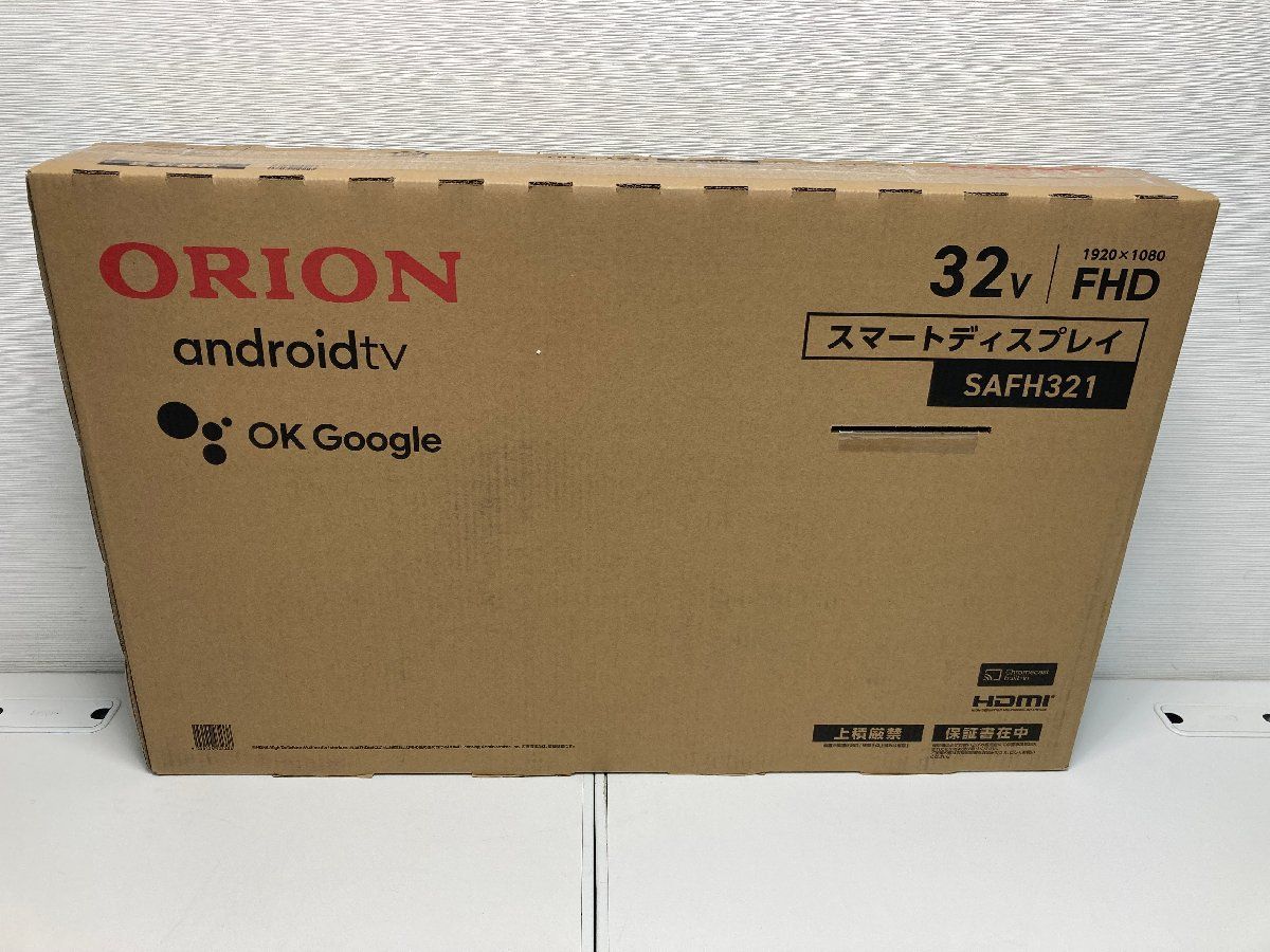 □未使用品□ORION オリオン SAFH321 スマートディスプレイ 32V 32