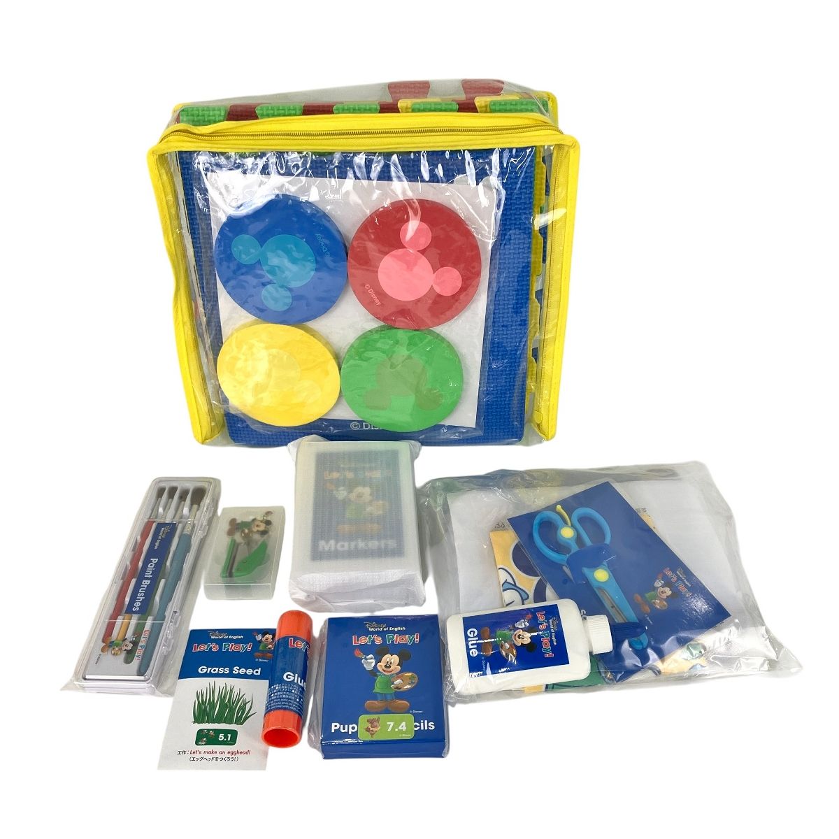 DWE レッツプレイ hq720.jpg?sqp=-