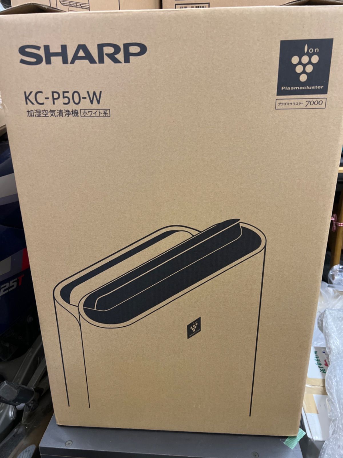 シャープ 加湿空気清浄機 KC-P50-W 2023年製 新品未使用 - メルカリ