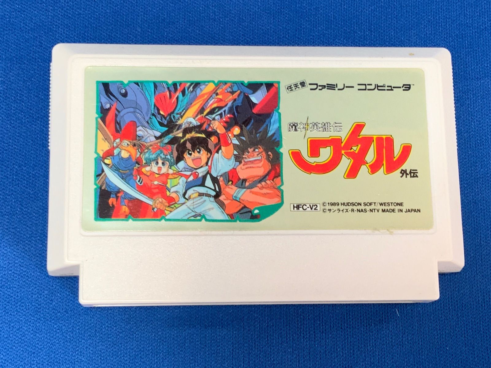 ゲームソフト 箱説付