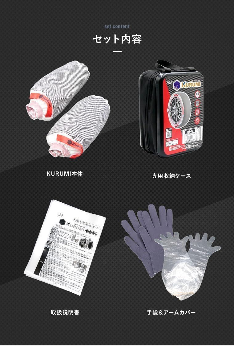 ドーナツタイプで取り付け簡単 軽量