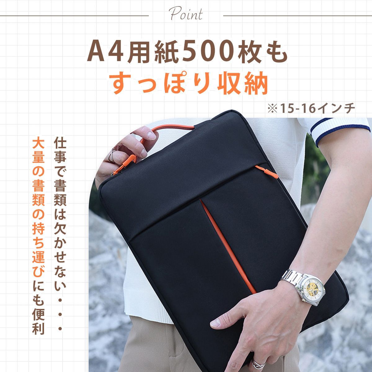 NPUOLS 軽量 パソコンケース 15-16インチ Amazon.co.jp: 【Tyvek素材使用】NPUOLS 超軽量 パソコンケース