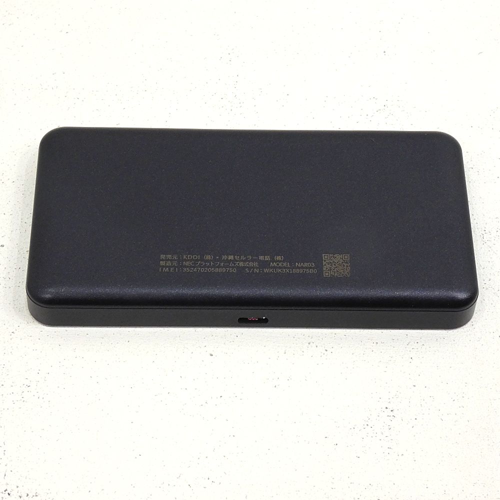 【小牧店】Speed Wi-Fi 5G X12 NARO3SKU　モバイルルーター　シャドーブラック 【I423-3614】