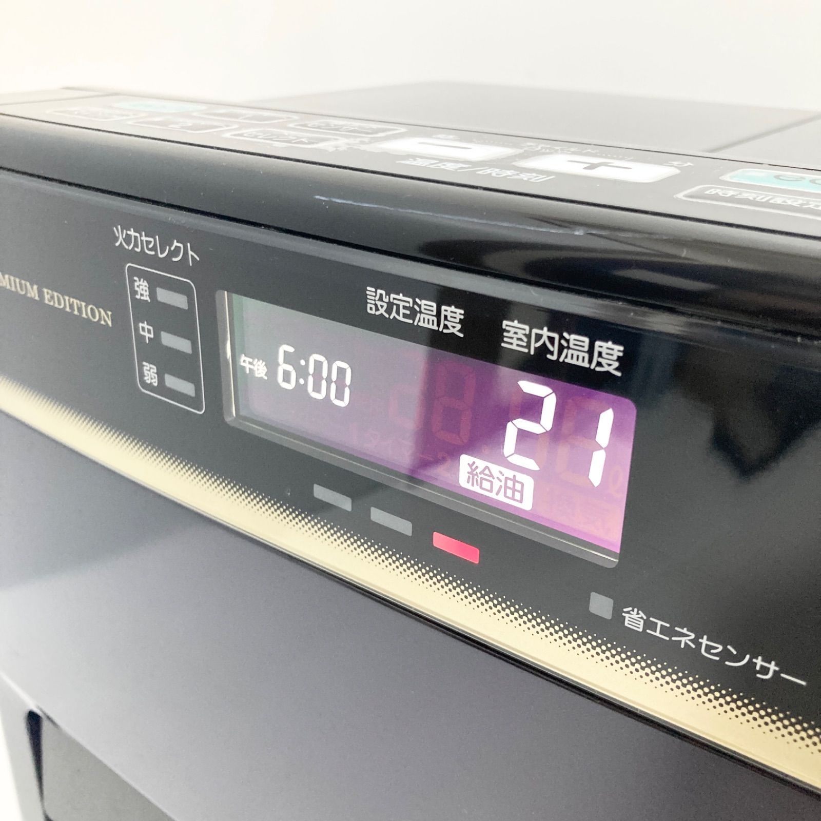 石油ファンヒーター 木造10畳まで|コンクリート13畳まで