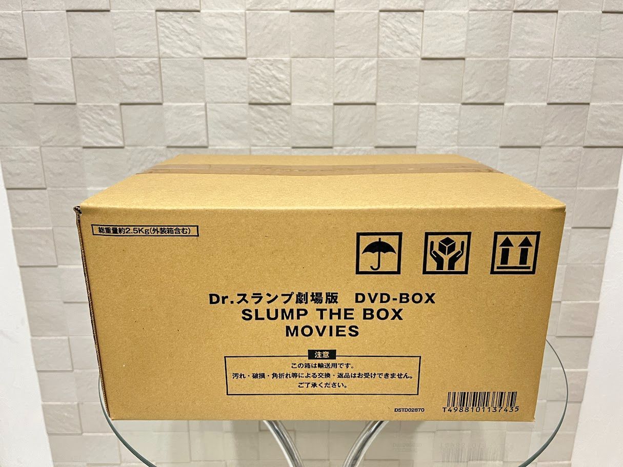 未開封】ドクタースランプ アラレちゃん Dr.スランプ 劇場版 DVD-BOX