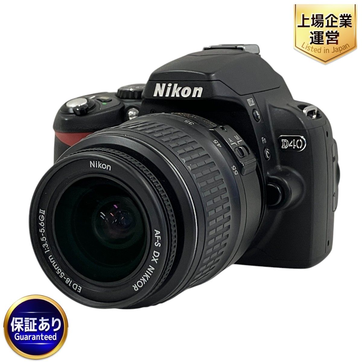 Nikon D40 AF-S NIKKOR 18-55mm F3.5-5.6 ニコン デジタル 一眼レフ カメラ レンズセット 中古 T9716368  - メルカリ