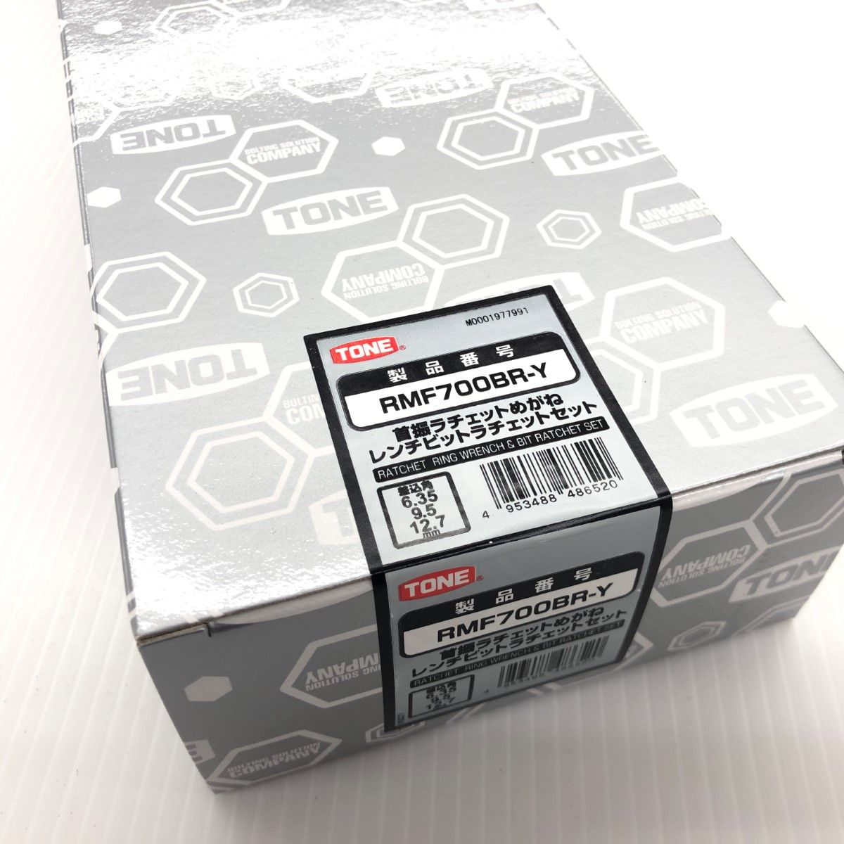 ДД【未使用】TONE トネ 首振めがねレンチビットラチェットセット ДД【未使用】TONE トネ 首振めがねレンチビットラチェットセット