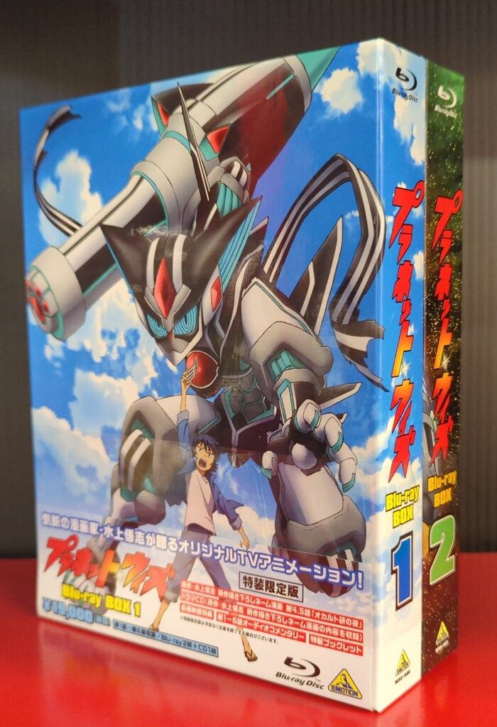 ゴジラ　究極大怪獣３　アルティメットモンスターズ　全５種　内袋未開封・未使用 アルティメットモンスターズゴジラ3 究極大怪獣3 - YouTube