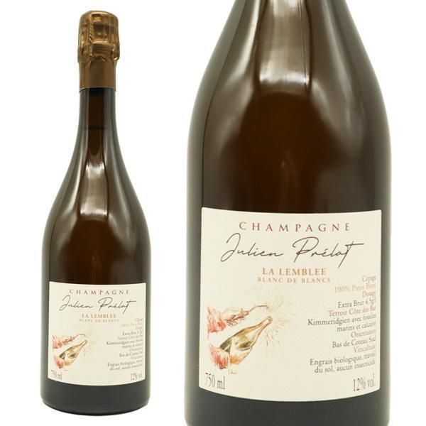 幻ワイン　シャトーシュヴァルブラン1995 幻ワイン シャトーシュヴァルブラン1995 1995 Cheval Blanc, St