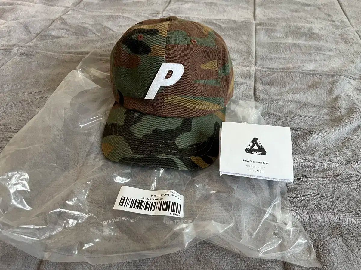 PALACE 迷彩柄 キャップ palace 迷彩キャップ