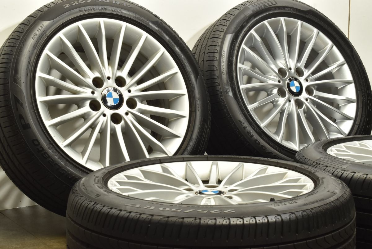 マルチスポーク414 BMW F30 3シリーズ 純正 17in 7.5J 37 PCD120 ピレリ チントゥラート P7 225 50R17 品番 6882587
