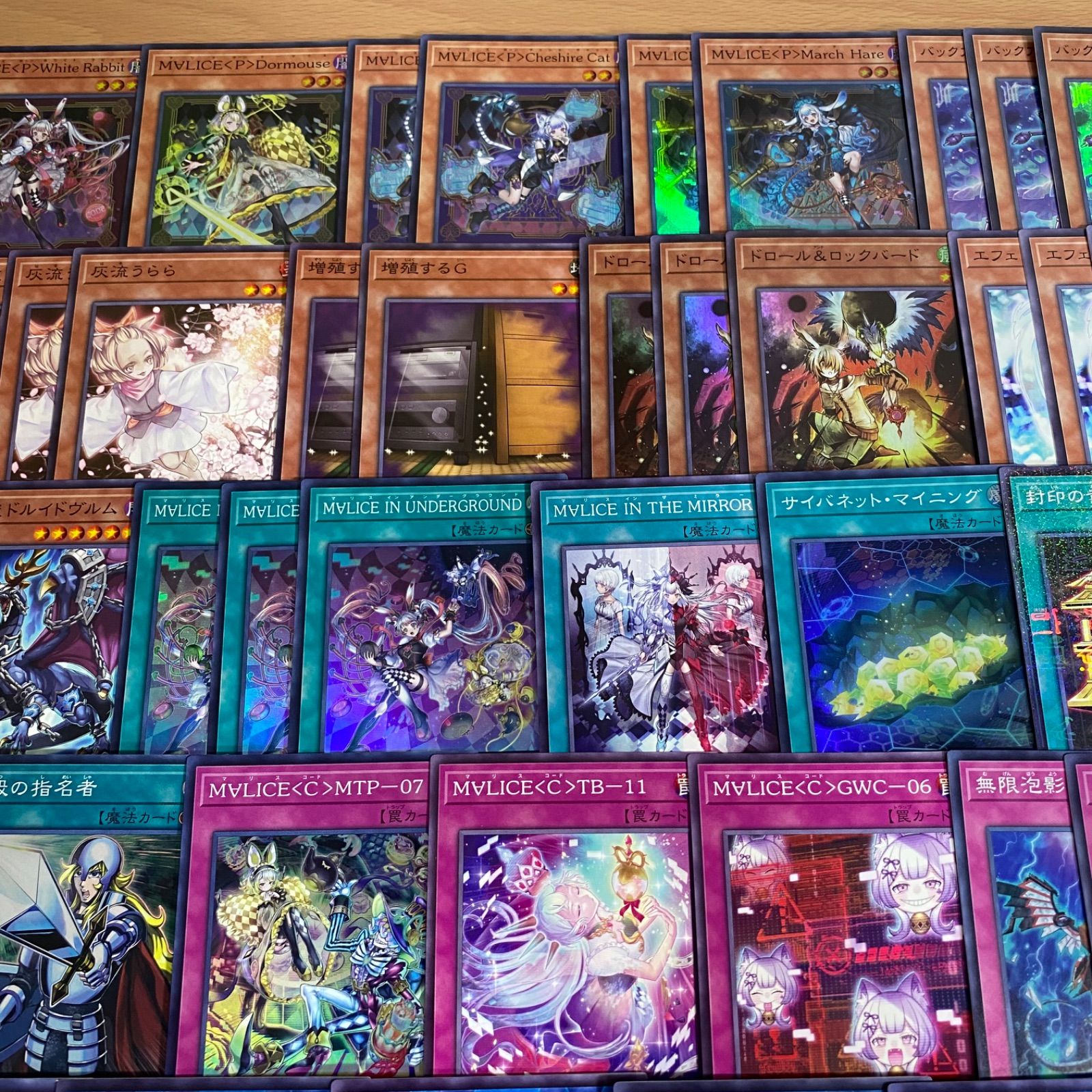 影霊衣出品M∀LICEデッキ 即日発送！大会用【M∀LICE】マリス デッキ 遊戯王 M∀LICE〈P