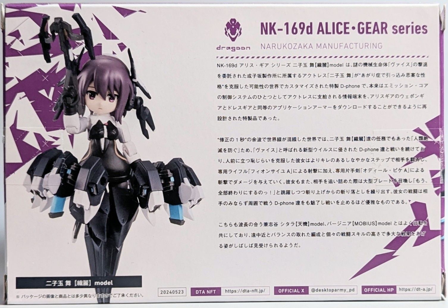 □最高音質USオリジナルプロモ限定12インチシングル□NEIL YOUNG