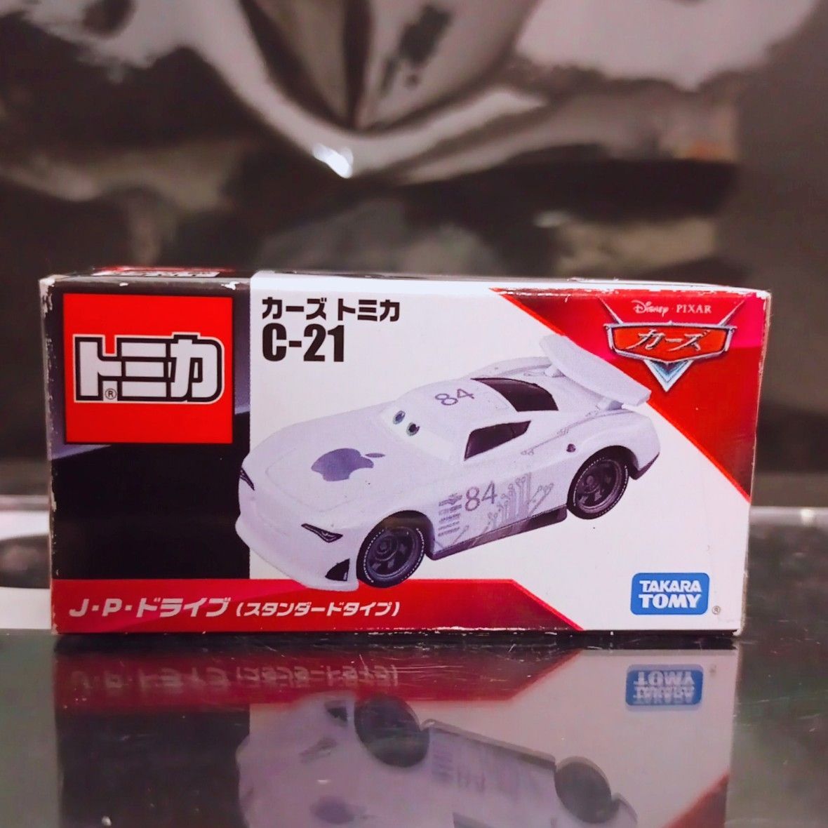 エラー商品トミカ カーズ JPドライブ エラー品 希少品 - www.patrooper.com