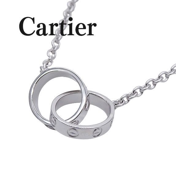 カルティエ Cartier ネックレス レディース ブランド 750WG ダイヤモンド ベビーラブ LOVE ホワイトゴールド B7013700 ジュエリー 磨き済み