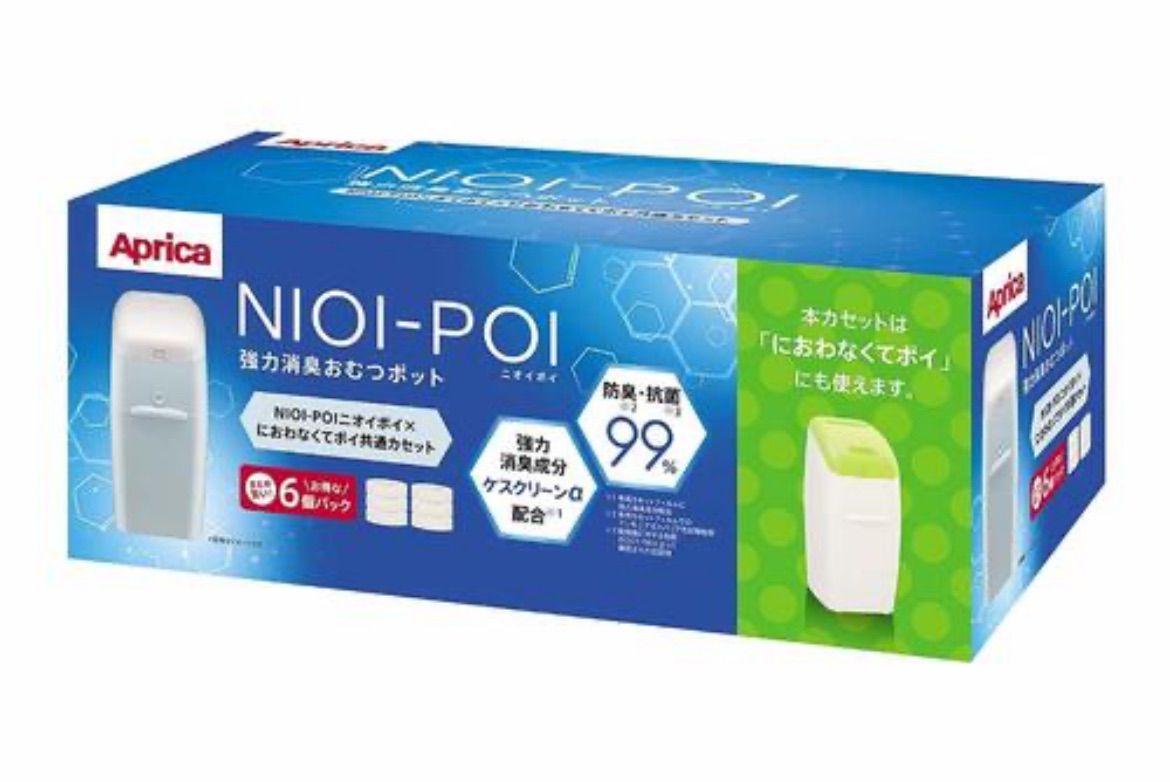 Aprica NIOI-POI おむつポットカセット【合計13個】 Aprica NIOI-POI