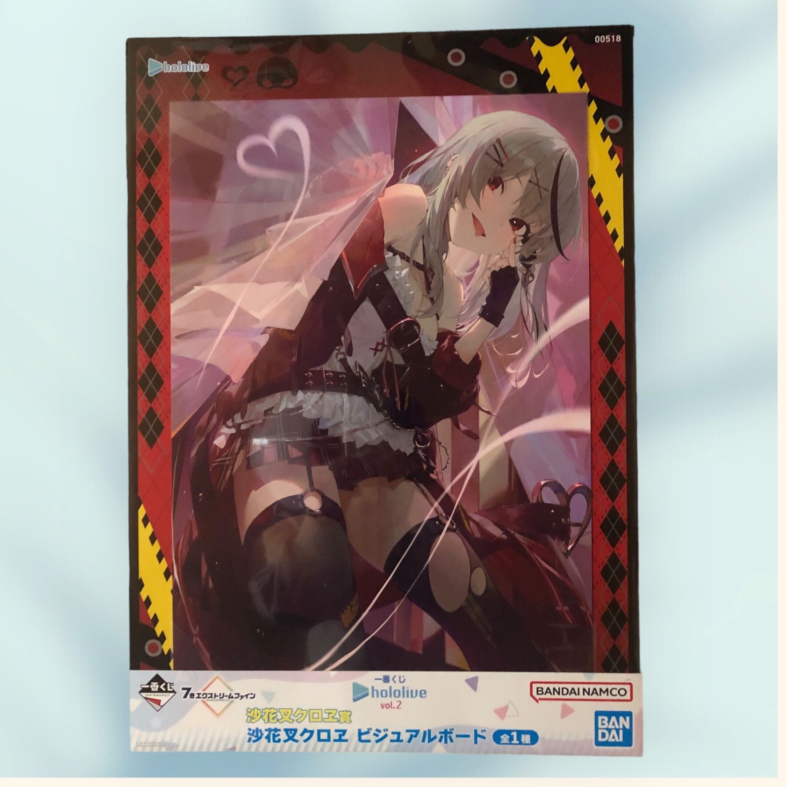 再入荷♪一番くじ ホロライブ vol.2 沙花叉クロヱ 4点セット - メルカリ 再入荷♪一番くじ ホロライブ vol.2 沙花叉クロヱ 4点セット - メルカリ