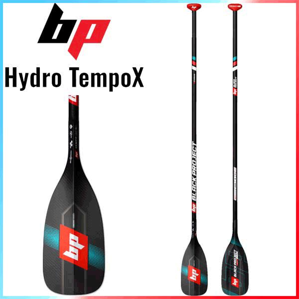 BLACK PROJECT HYDRO TEMPO X PADDLE/ブラックプロジェクト