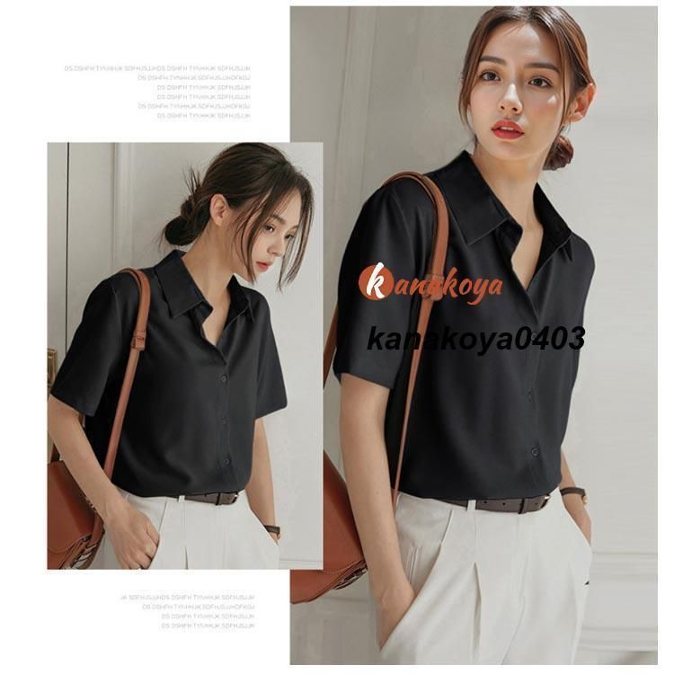 シンプル ワイシャツ