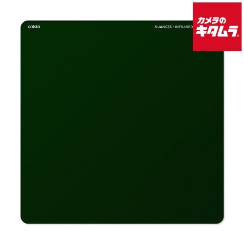 コッキン ニュアンス IR720 XLサイズ X0072
