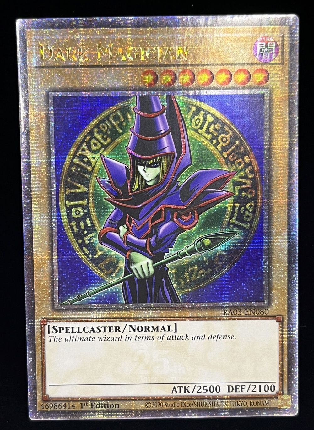 ☆遊戯王 三幻神 SLIFER THE SKY DRAGON 遊戯王カード オシリスの天空