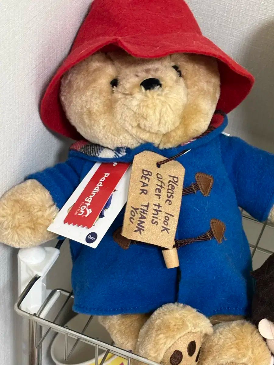 宝塚歌劇団 柚希礼音 ぬいぐるみ レオン 恐竜 パンダ 柚希礼音