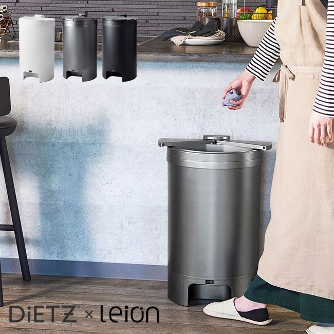 【佐川急便配送】【オフホワイト OWH】DiETZ DustBox30 ディーツ 30L VA-DIETZ-SO30(ゴミ箱 自動開閉 センサー付 ダストボックス おしゃれ ふた付き キッチン)