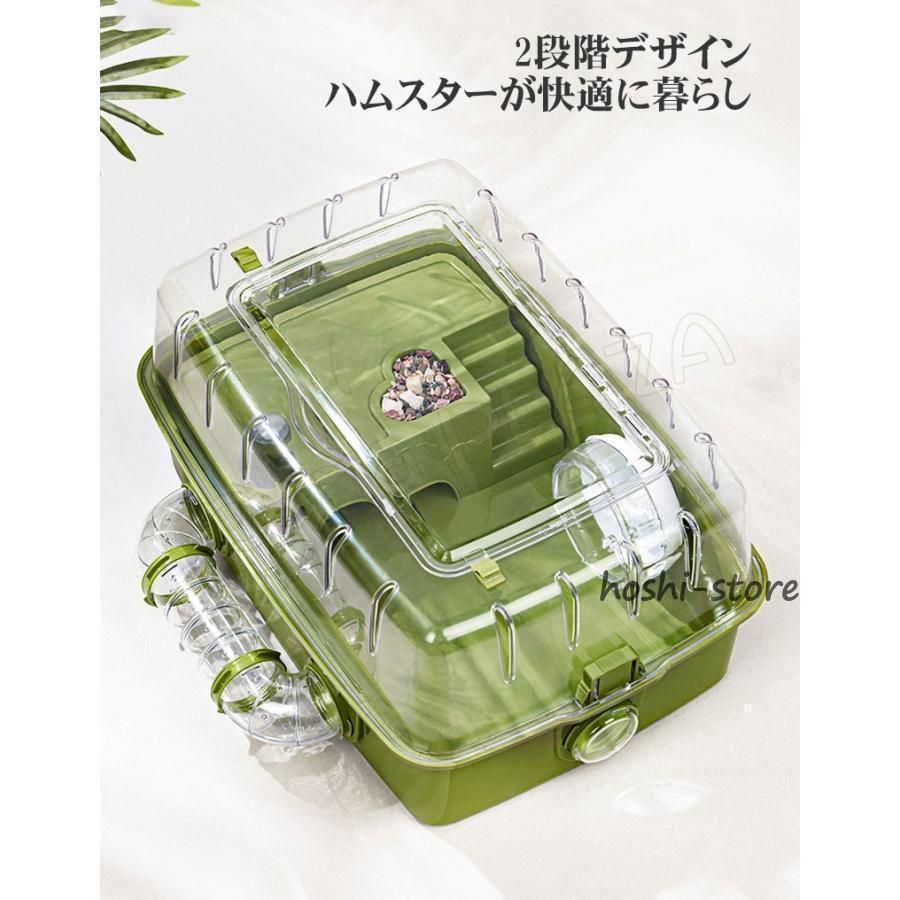 ①【お得2個セット】広い大きい快適なハムスター ケージ ゲージ【DIY