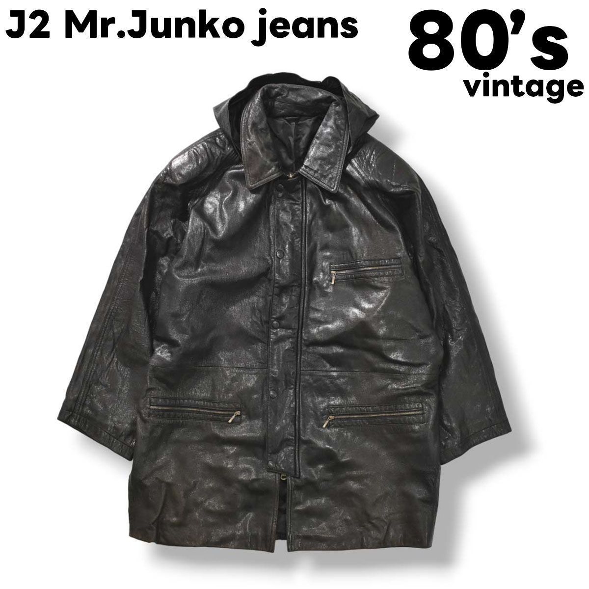 【希少】Mr.JUNKO☆スタジャン 牛革 オールレザー 美品 80sスウェード 楽天市場】【中古】Mr.JUNKO ミスタージュンコ スタジャン レザー 牛革