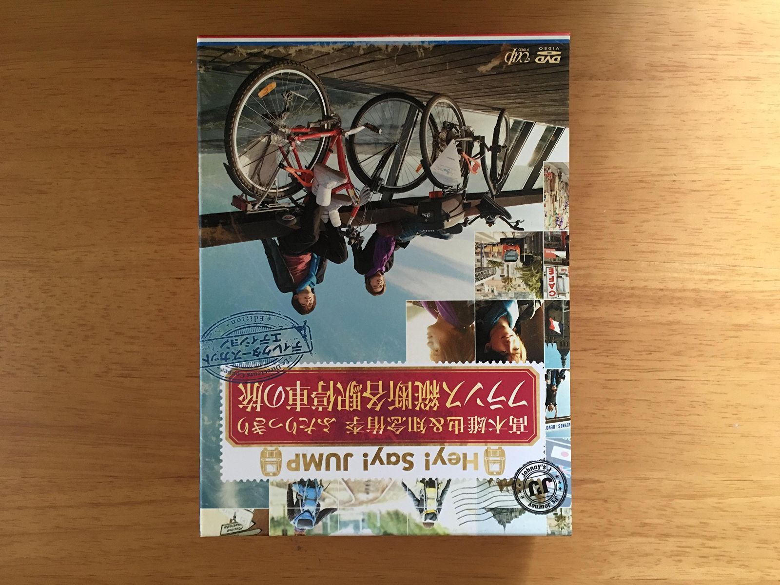 髙木雄也&知念侑李/J'J Hey!Say!JUMP 髙木雄也&知念