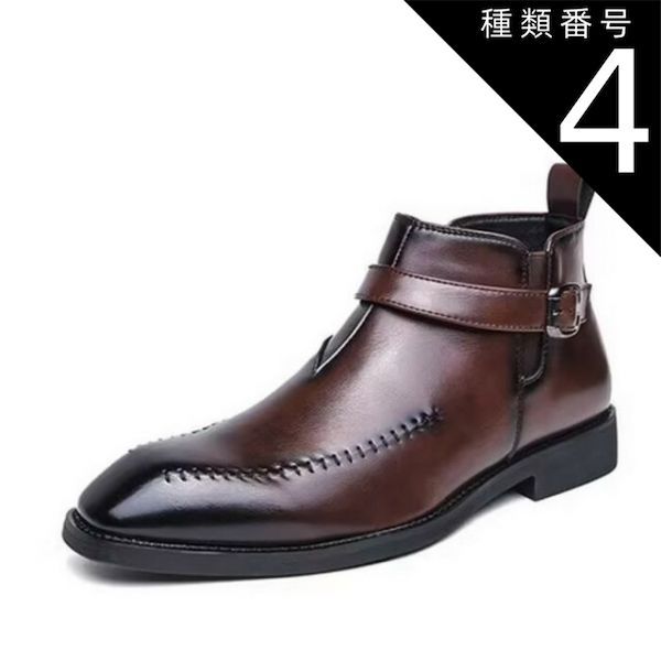 種類4：ブラック/25.5cm サイドジッパーブーツ メンズ レザー スワールモカ ショートブーツ バックル ジッパー ブラック ブラウン サイドゴア