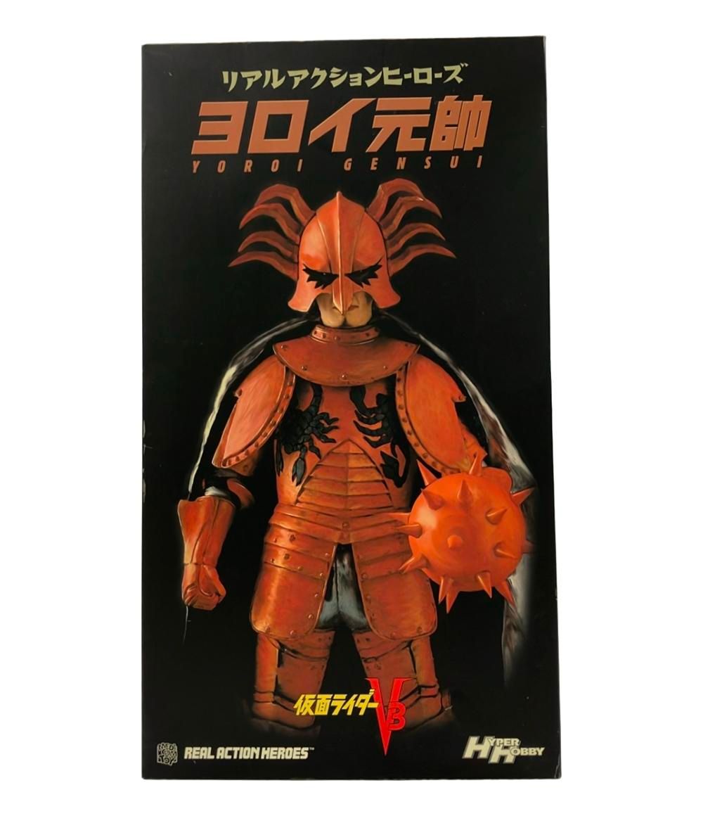 デフォリアル ゴジラ(2016) 第2形態・第3形態 クリアVer デフォリアル ゴジラ(2016) 第2形態・第3形態 クリアVer.セット【再販