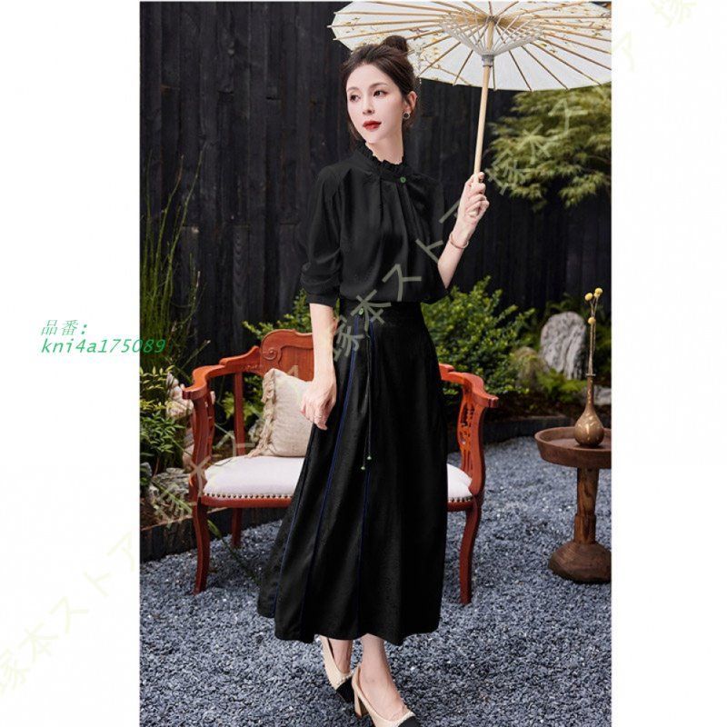 カジュアル エレきれいめ