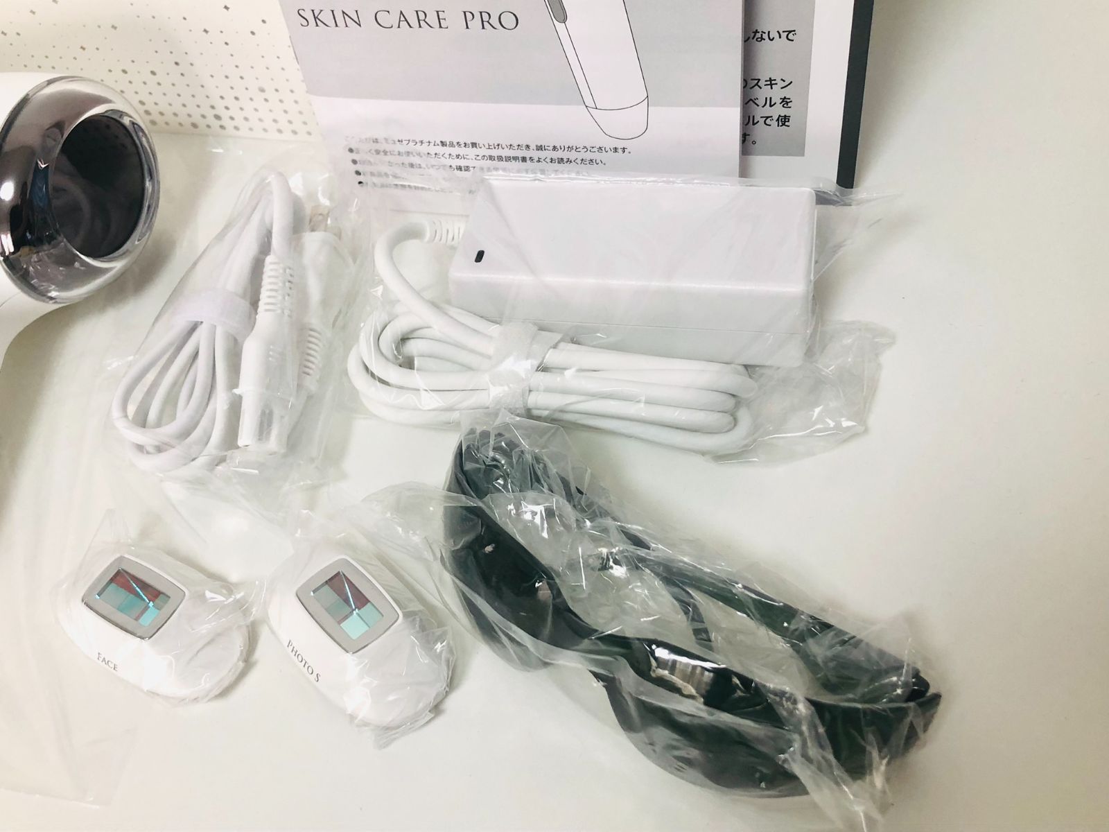 光美容器(S.S.C. エピフォト スキンケア プロ)セット ミュゼ エピフォト スキンケアプロ 美容脱毛器(ローション付き) 光美容