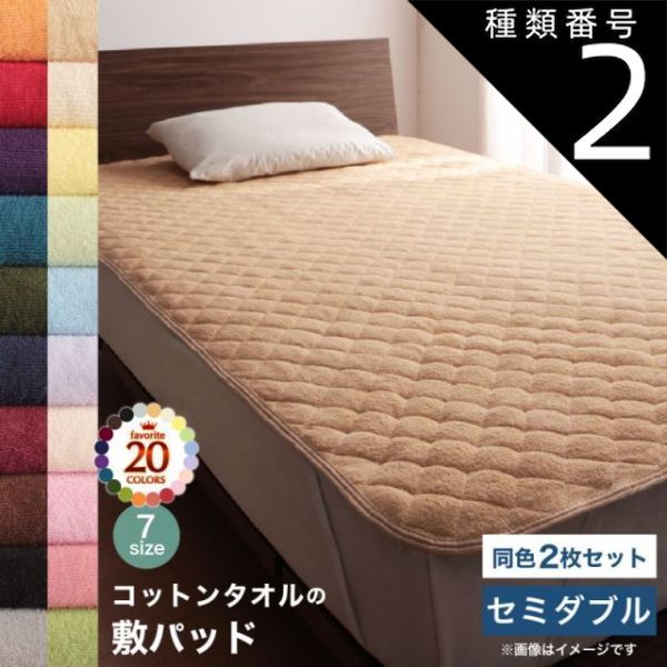 ラブライブ μ's カオライブ6種セット タグ付き