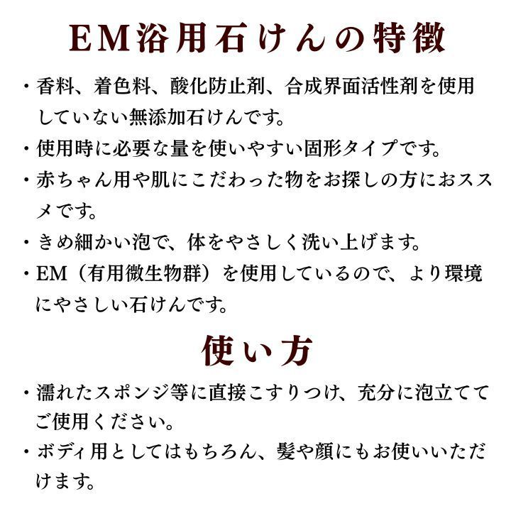 emxゴールド 500ml×4本