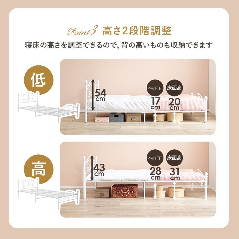 Sシングルベッド 可愛いリボン姫系ラブリーベッドフレーム