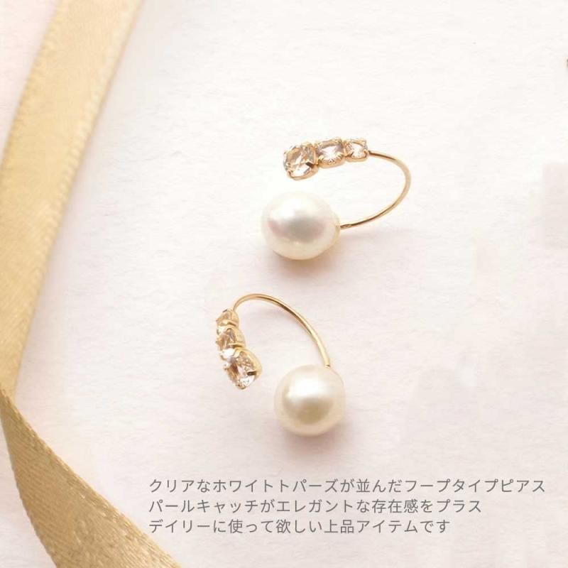 淡水パールキャッチ FPRWP22667