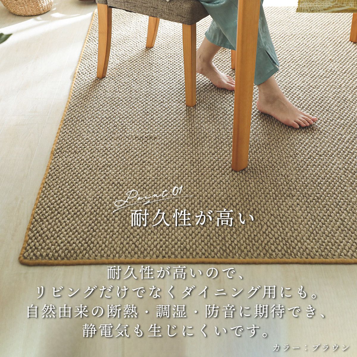 64×176 ロングランナーラグ　グレイボタニカル 64×176 ロングランナーラグ グレイボタニカル 64×176 ロングランナー