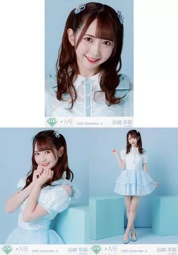 中古】生写真(女性) ◇ノットイコールミー(≠ME)/谷崎早耶/特別