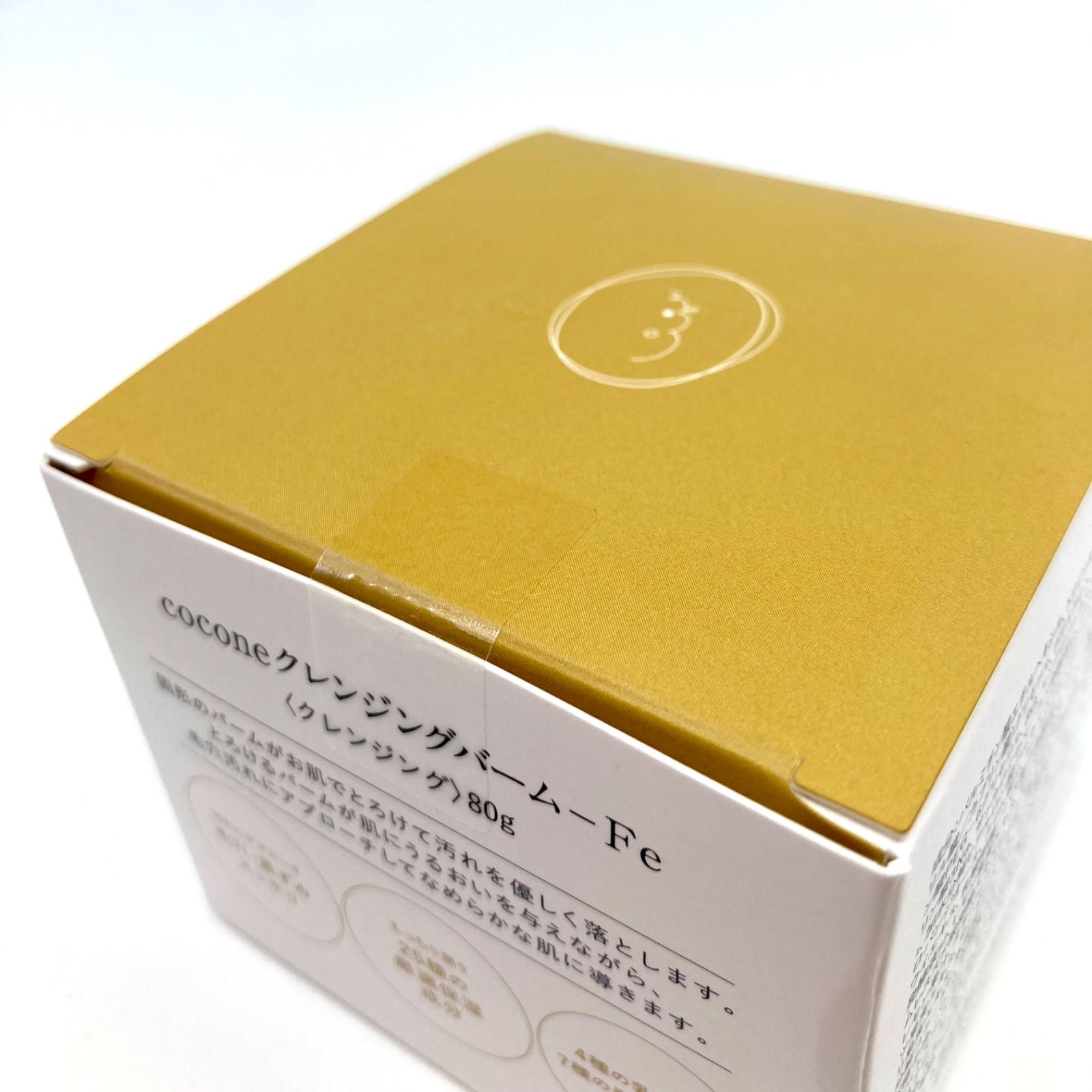 新品 cocone クレンジングバームーFe 4個セット cocone クレンジング