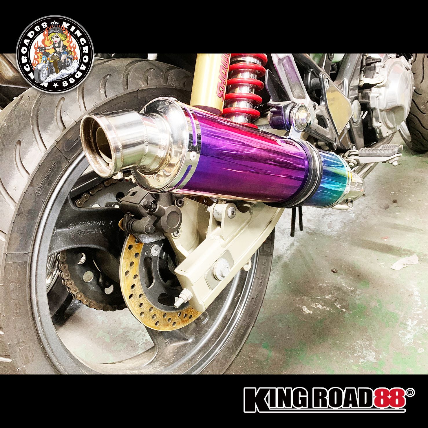 ZR250B