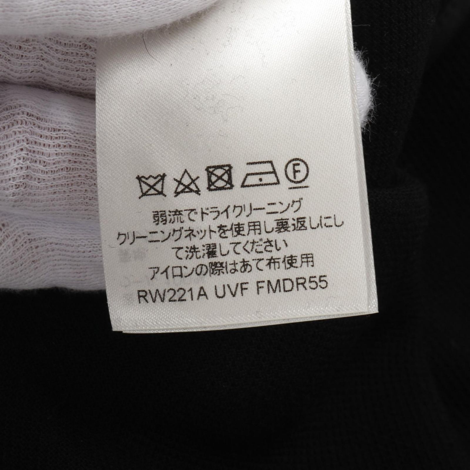 ヴィトン LOUIS