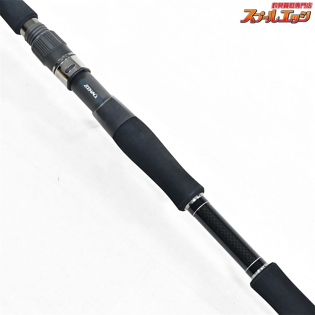 ゼナック　グランツ80-25X　ZENAQ GLANZ ゼナック】 グランツ 80-25X ZENAQ GLANZ バス ベイトモデル