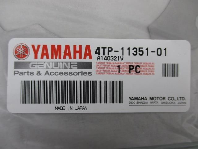 専用商品 18-8 目盛付寸胴鍋 51cm 11351 Amazon｜AG 18-8 目盛付寸胴