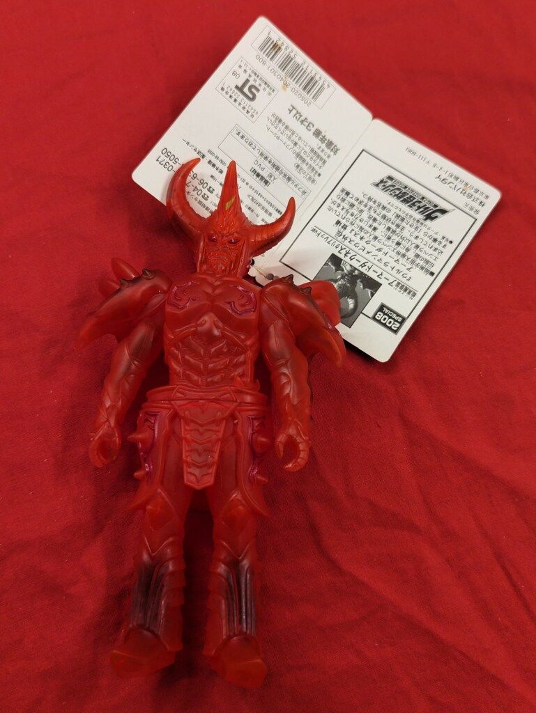 (未使用･未開封品)　アーマードダークネスクリアレッドver ２００８ＳＰＥＣＩＡＬ ウルトラ怪獣シリーズ og8985z バンダイ ウルトラ怪獣シリーズ アーマードダークネス クリア